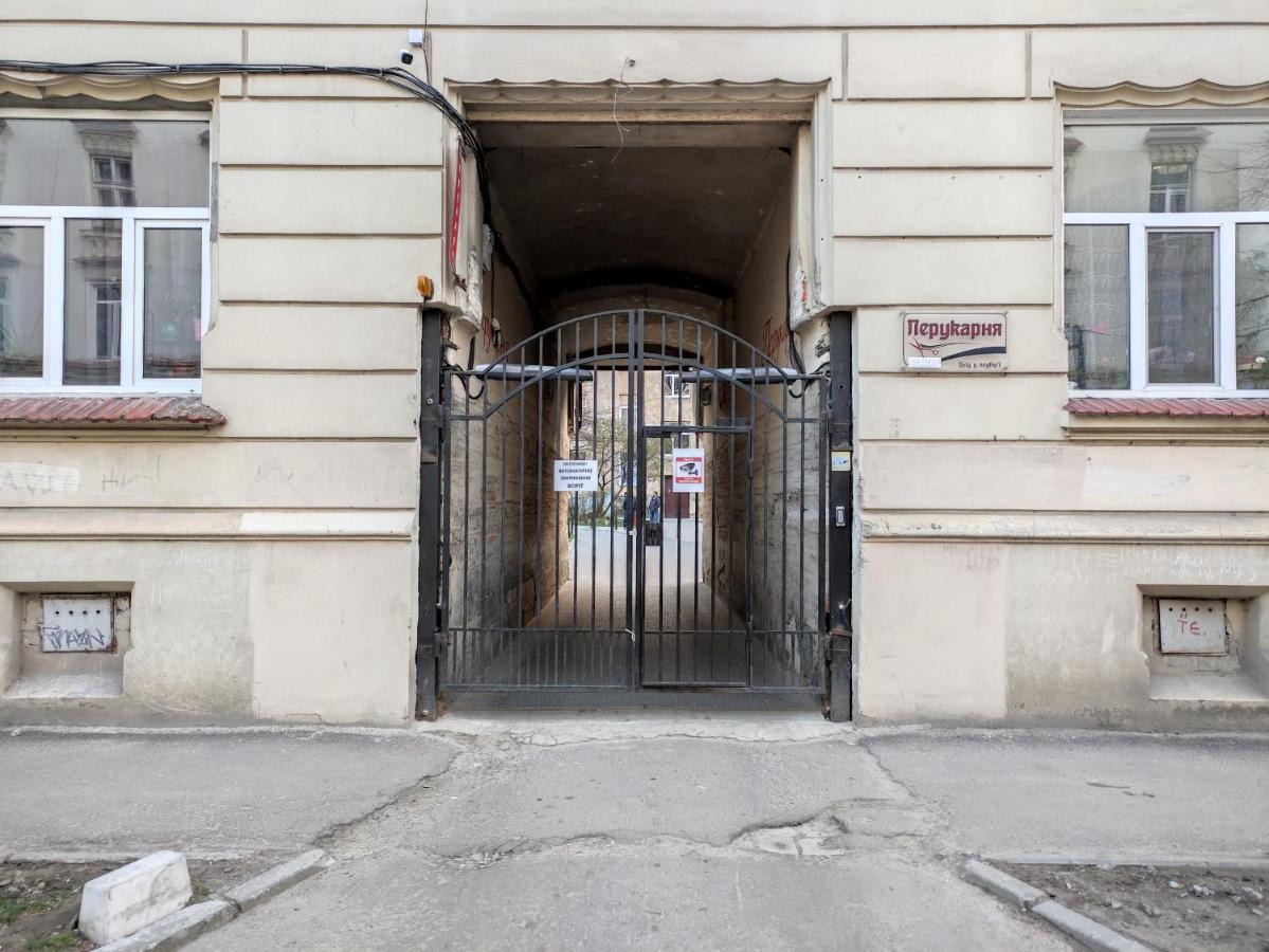 Квартира Біля Залізничного Вокзалу Lviv Luaran gambar